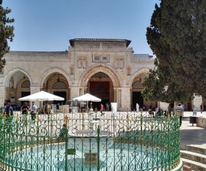 07. Al Masjid Al Aqsa - Qibli Masjid